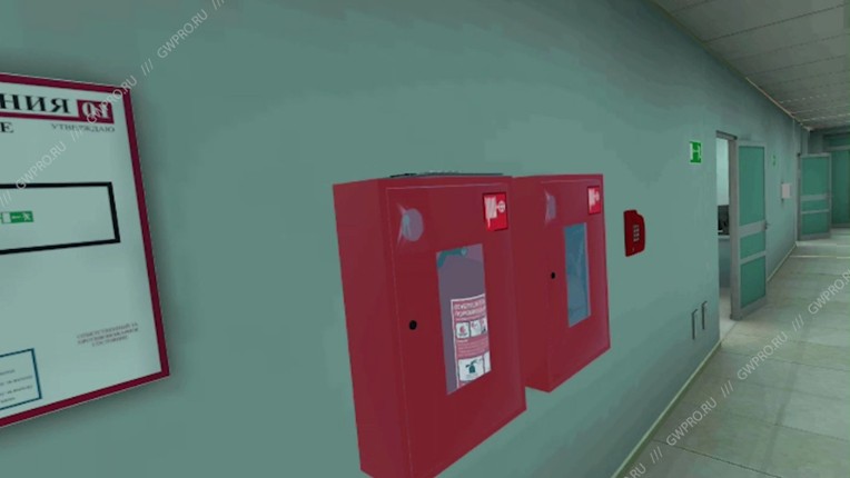 Fire Safety VR Training screenshot