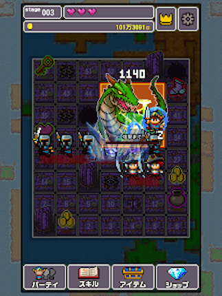 勇者「こんなに仲間あつめていいんですか？」 Image