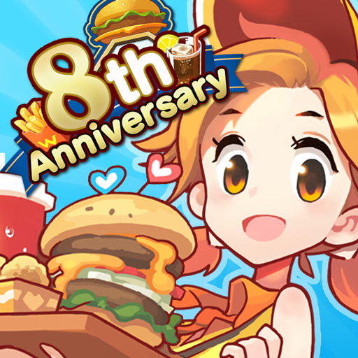Games like アイラブバーガー：ハンバーガー屋さん&農園牧場経営ゲーム