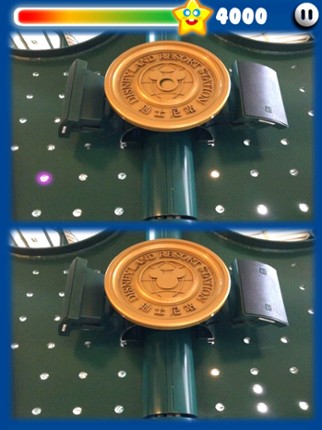 HK PhotoHut Lite2 Image