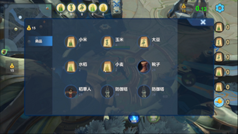 Honor of Farm Image