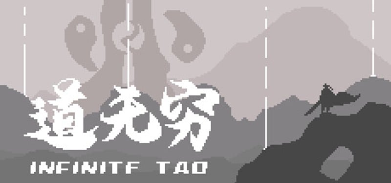 Infinite Tao Game Cover