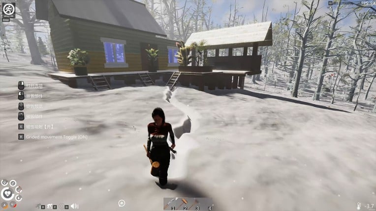 Mortal Frame: Reforged in Survival screenshot