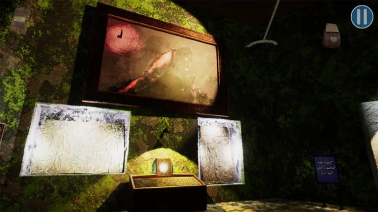 MY FATHER LIED screenshot