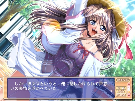 Natsuiro Communication screenshot