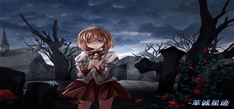 Games like Paroniria