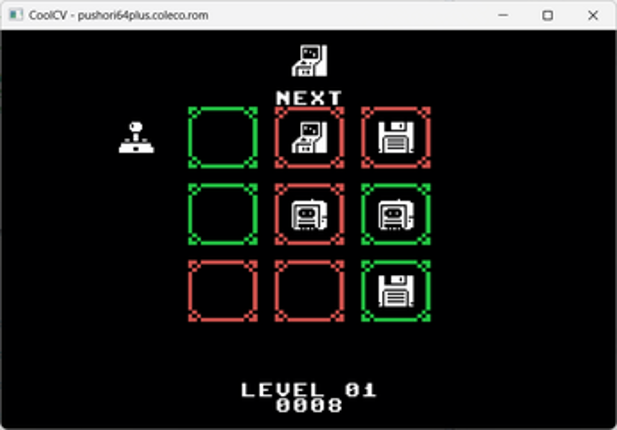 PUSHORI64+ screenshot
