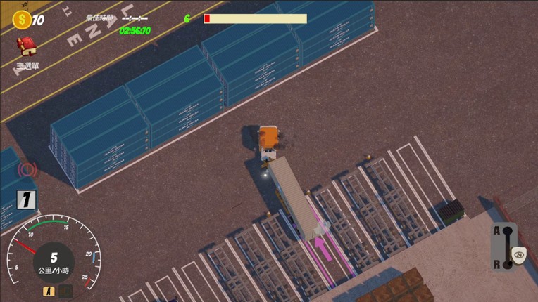 Rookie to Master Driver screenshot