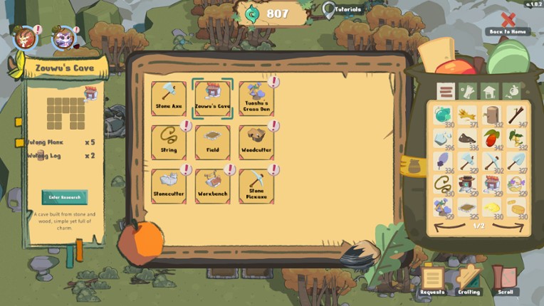 Scrollden screenshot