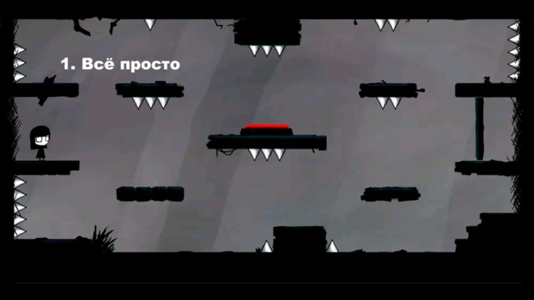That Level Again 4 screenshot