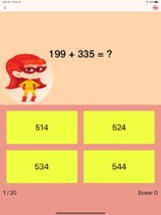 Third Grade Math Quiz Image