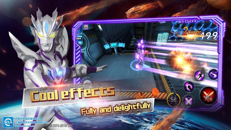Ultraman: Legend of Heroes screenshot