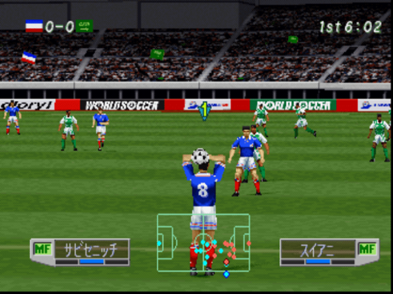 World Soccer Jikkyou Winning Eleven 3: World Cup France '98 Image