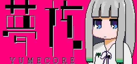 Games like YumeCore