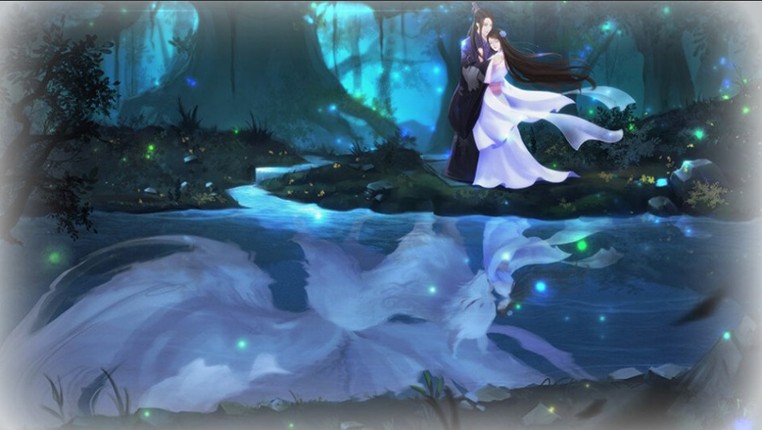 八尾 screenshot
