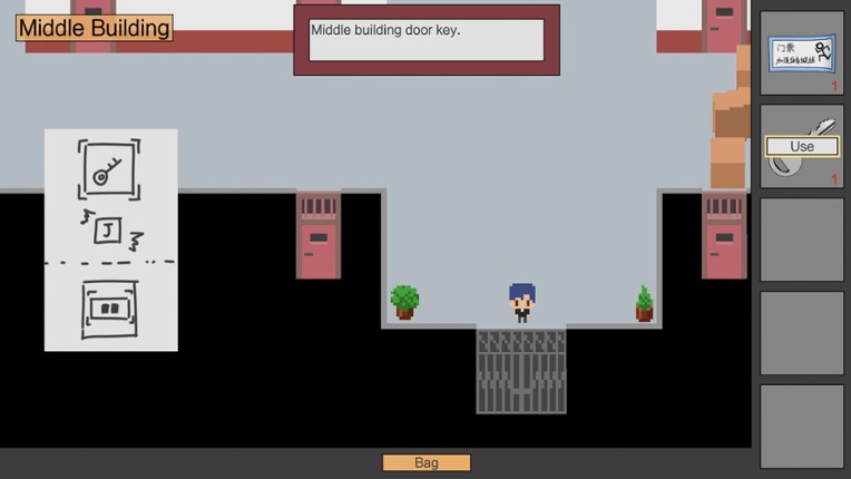 灵异AE screenshot