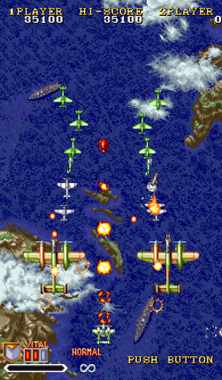 1941: Counter Attack screenshot