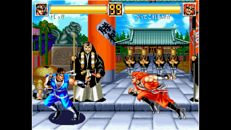 ACA NEOGEO WORLD HEROES 2 JET Image