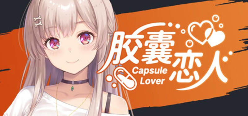 Capsule Lover Image