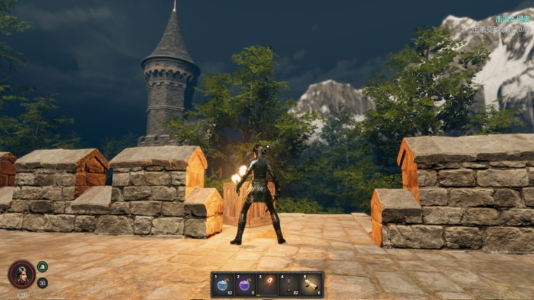 Dark Destruction screenshot