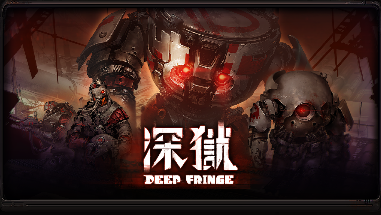 Games like Deep Fringe