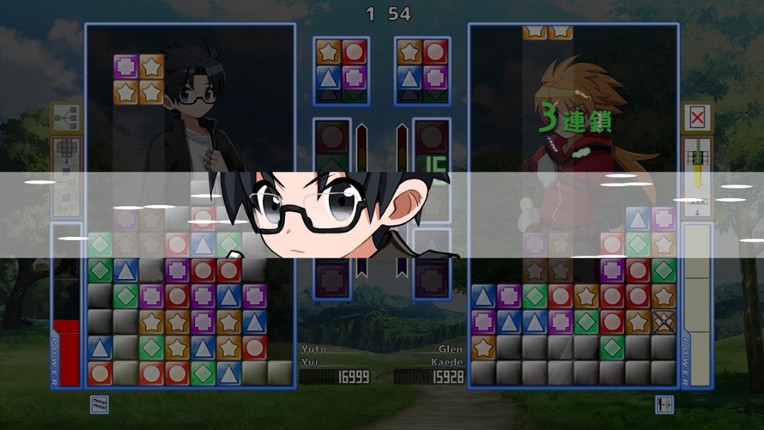 EggWarPuzzle screenshot