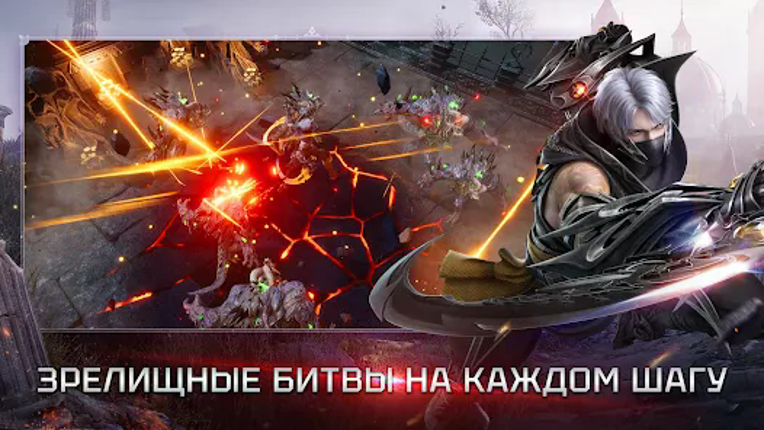 Divine Ark screenshot