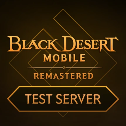 BDM Test Server Image
