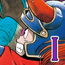 DRAGON QUEST Image