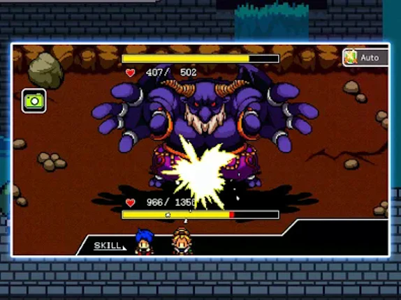 RPG Archlion Saga screenshot
