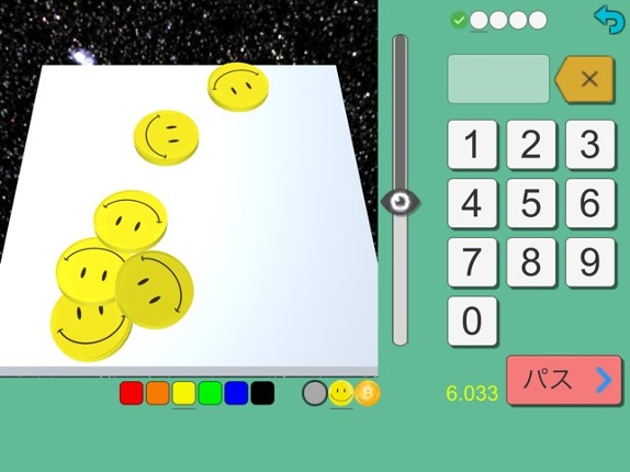 Let's Count 123 Image