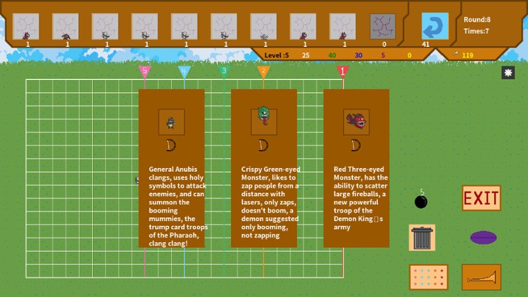 Lord's journey screenshot