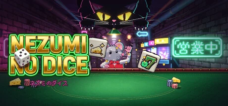 Games like Nezumi no Dice