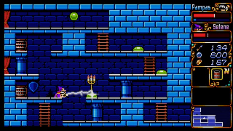 Pampas & Selene: The Maze of Demons screenshot