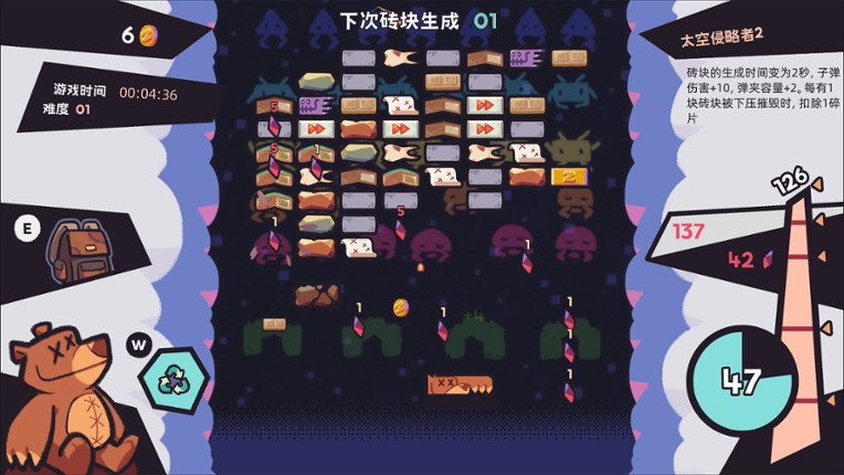 Paw Pop Breakout screenshot