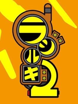 Games like Radirgy 2