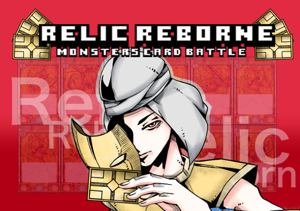 Relic Borne card Battler Image