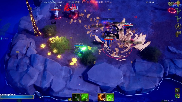 Shan Hai : Mythic Origins screenshot