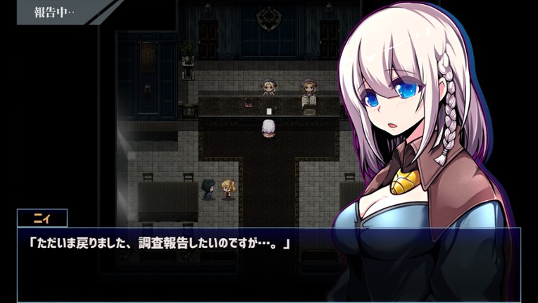 Star Witch screenshot