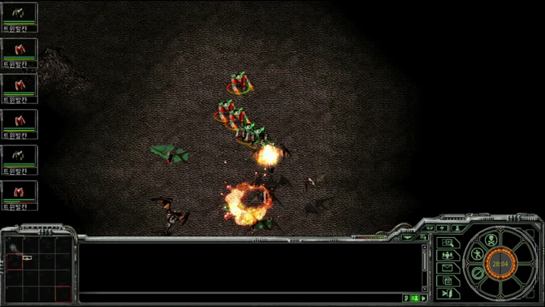 Tactical Commanders R Image