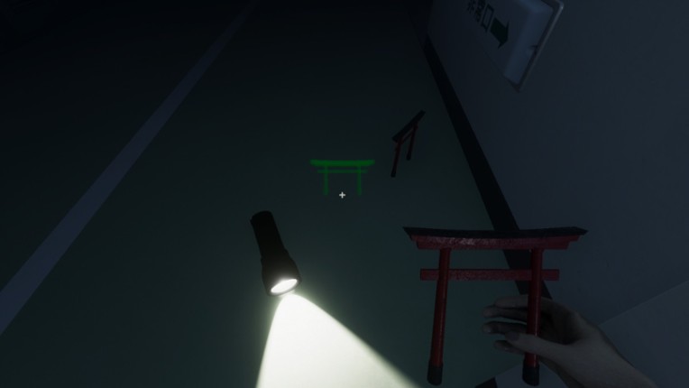 The Ghosts Race | 亡霊競争 Image
