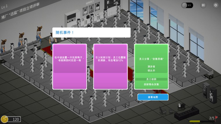 Wage Slave TD screenshot