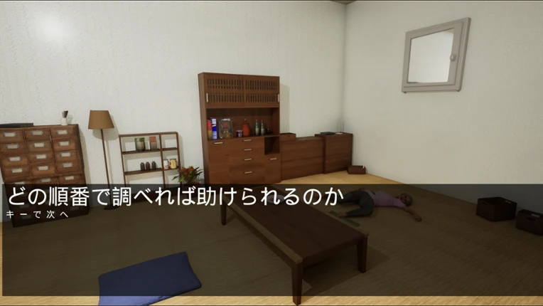 おかあさん Image