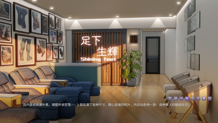 五重心跳 Five Heartbeats screenshot