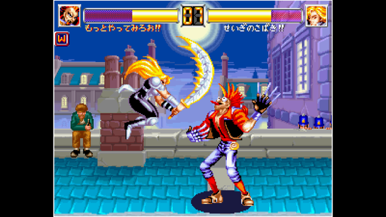 ACA NEOGEO WORLD HEROES 2 JET Image