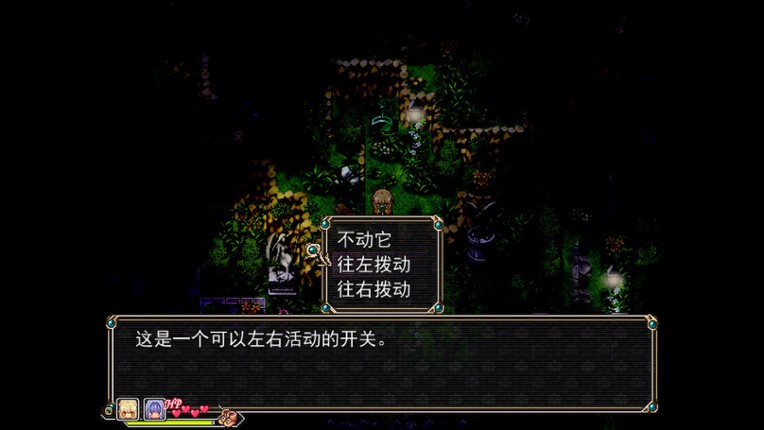 Amulet Zero: Optimize screenshot