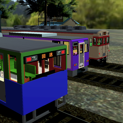 Games like Japanese Train Drive Sim