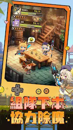 楓葉島 screenshot