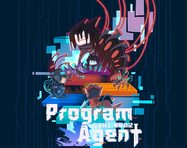 Games like Program Agent