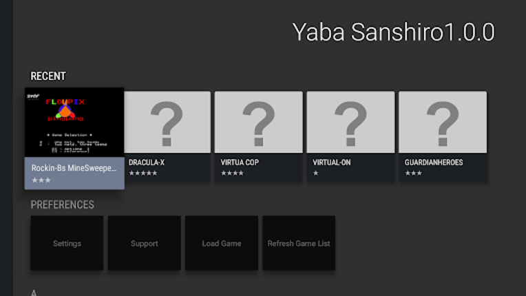 Yaba Sanshiro 2 Image